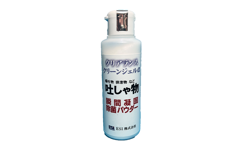 クリアランス クリーンジェルα